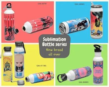 Sublimation Water Bottle