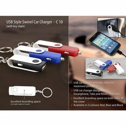 USB Car Charger